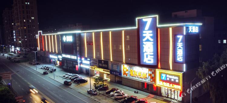 7天优品酒店(长治潞城888财富广场店)图片