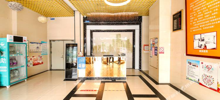 深莞城酒店(临沂麦德龙店)图片