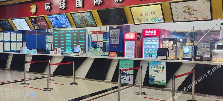 V+电竞酒店(万佳商业广场店)图片