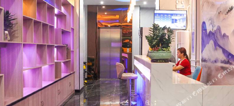 私享家轻奢智能客房(峡山店)图片