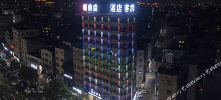 海丰鼎盛酒店图片