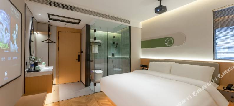 季纷·清尘酒店(丽水大厦步行街店)图片