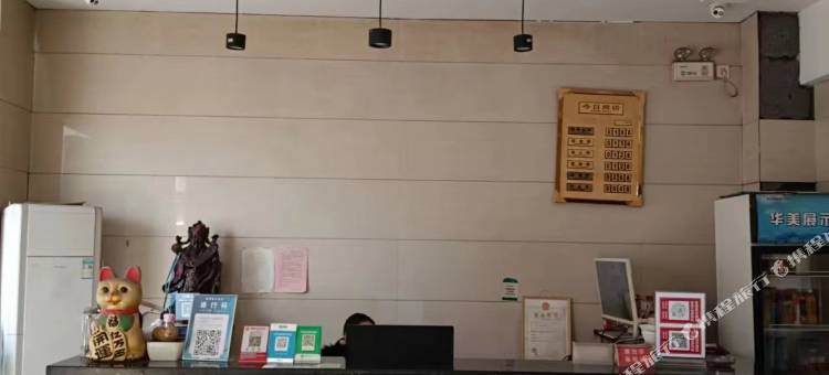 东方红酒店图片