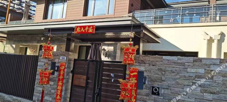 拉唯那sea102民宿图片