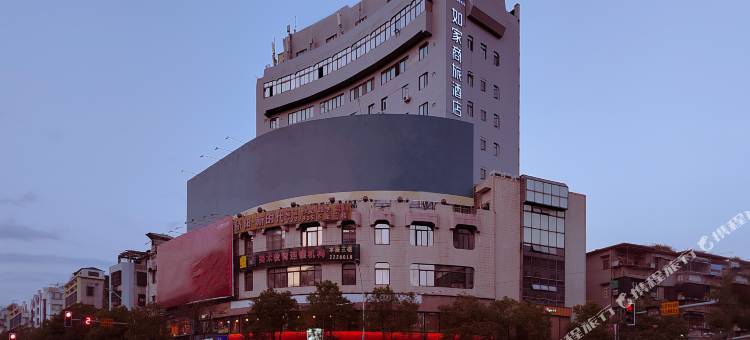 如家商旅酒店(潮州古城牌坊街店)图片