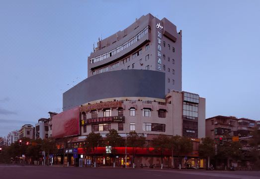 如家商旅酒店（潮州古城牌坊街店）外景图