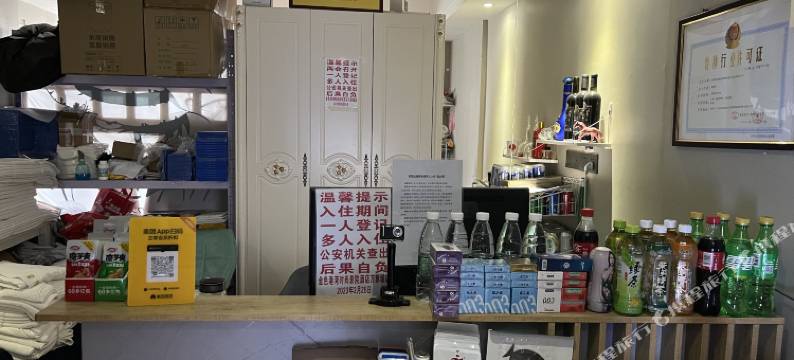 金色港湾酒店(郑州二七广场万象城店)图片