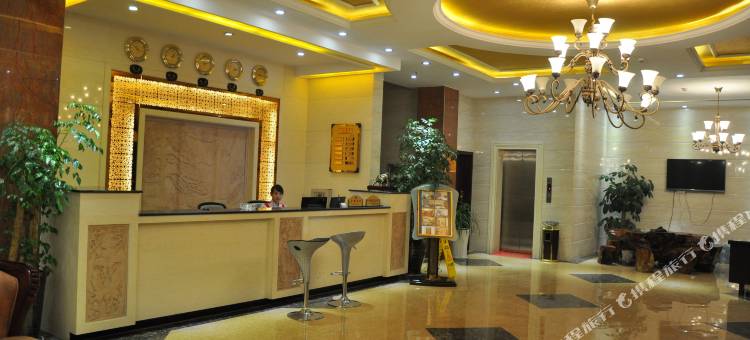 金典大酒店图片