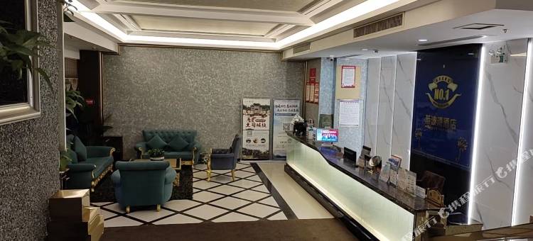 咸丰蓝波湾酒店图片