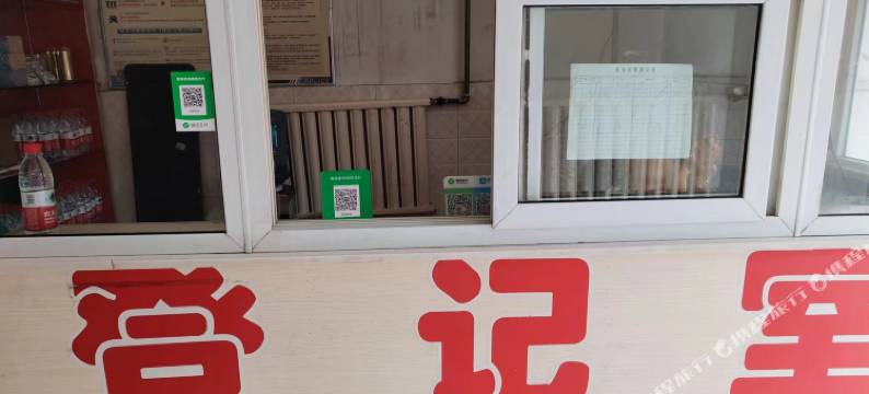 太原迎宾旅馆图片