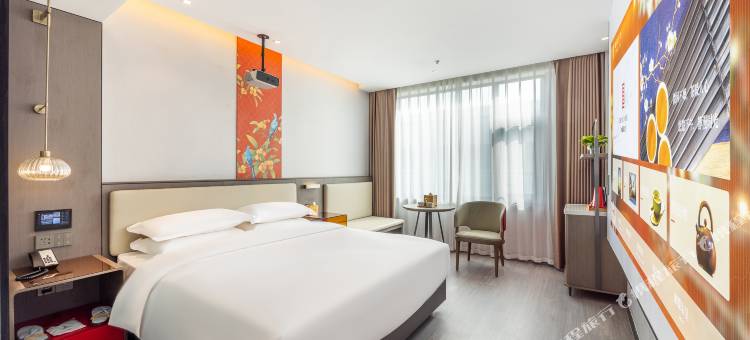 怡程酒店(西宁城北吾悦广场青海职业技术大学店)图片