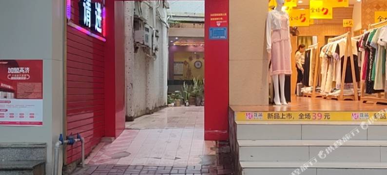 悦来香宾馆图片