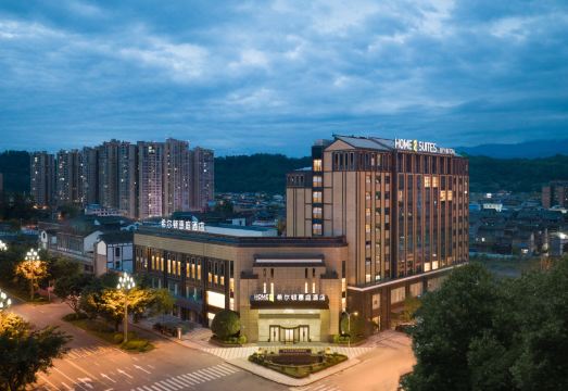 雅安芦山希尔顿惠庭酒店