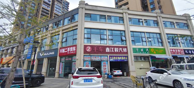 世纪悦城大酒店(金堂韩滩路店)图片