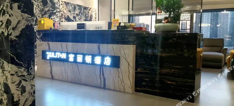 富丽顿酒店(长沙滨江金融中心店)图片