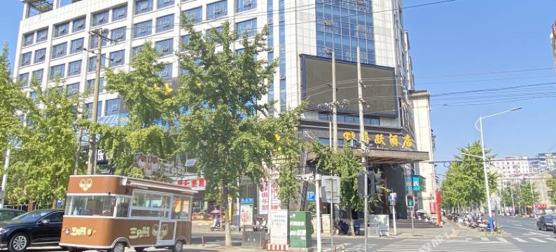 桃源腾跃酒店图片