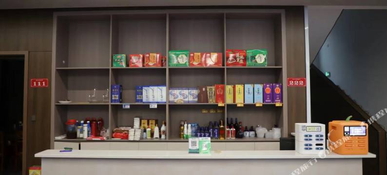 状元及第民宿(流坑古村店)图片