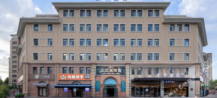 全季酒店(伊宁万容广场店)图片