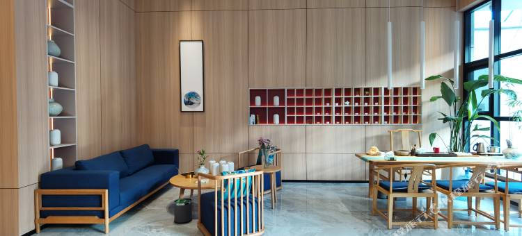 会泽待补镇颐禾精选酒店图片