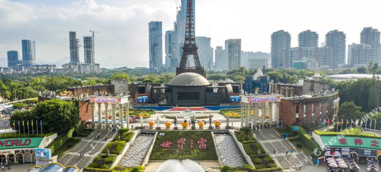 秋果酒店(深圳华侨城世界之窗店)图片