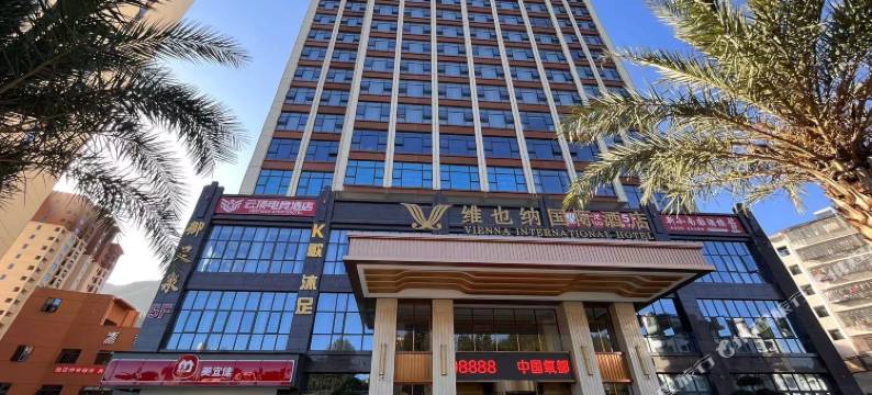 云顶电竞酒店图片