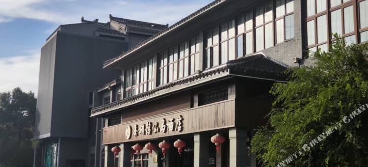 溱湖鹊仙岛酒店图片