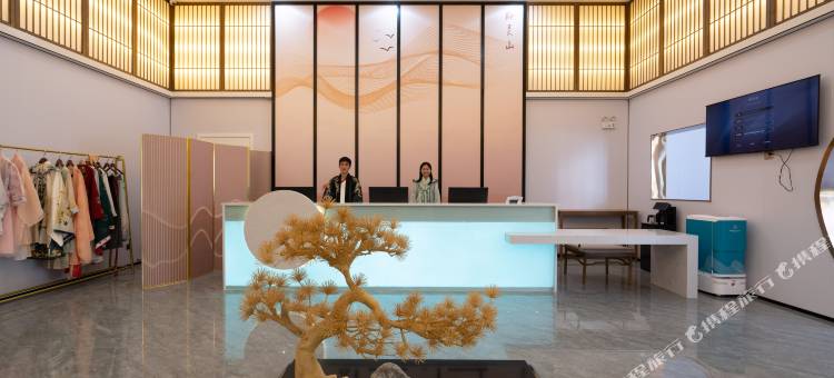 陌上轻雅酒店(贵阳龙洞堡机场巫山峡谷景区店)图片