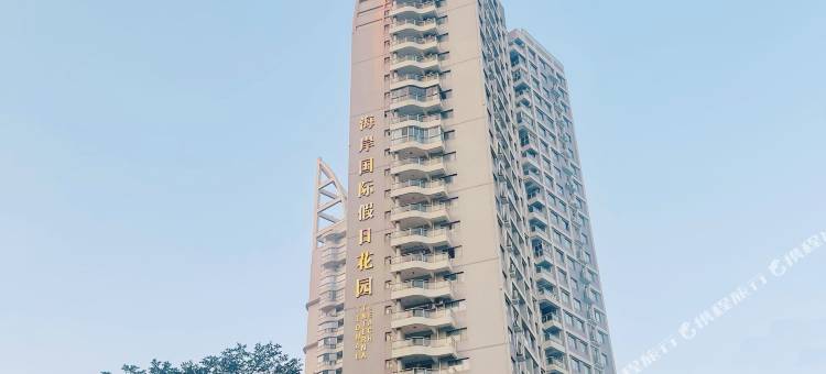 听海雅居海景公寓(北海金滩店)图片