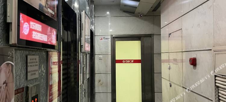 美寓服务式美寓(国贸CBD大望路地铁站店)图片
