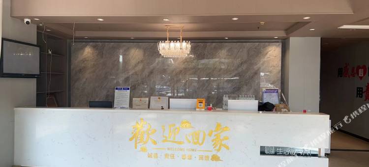 希尔酒店图片