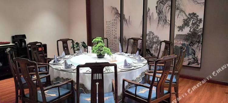 阳城金凤凰国际酒店图片
