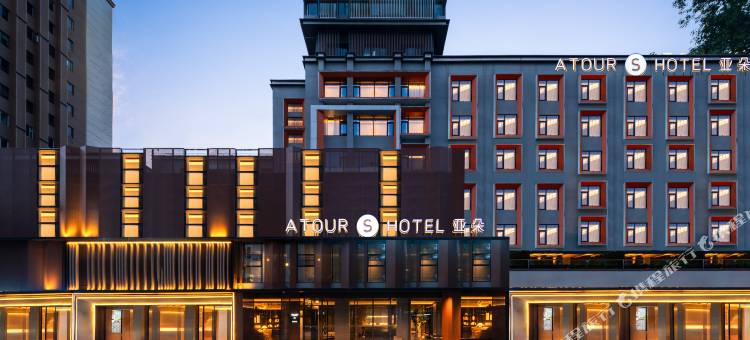 成都华西医院省体育馆地铁站亚朵S酒店图片