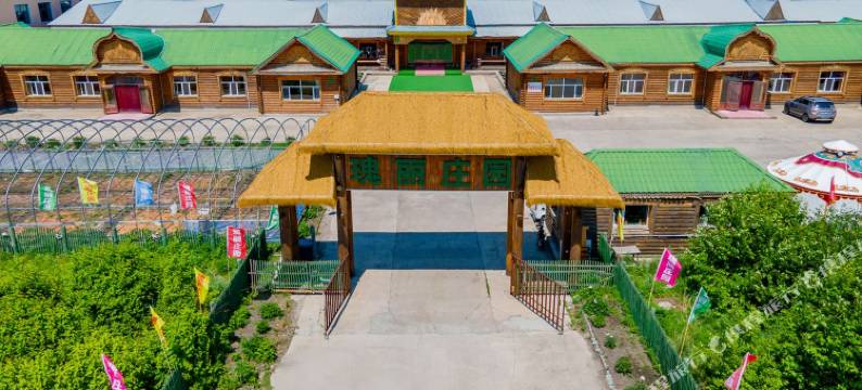 额尔古纳瑰丽庄园图片