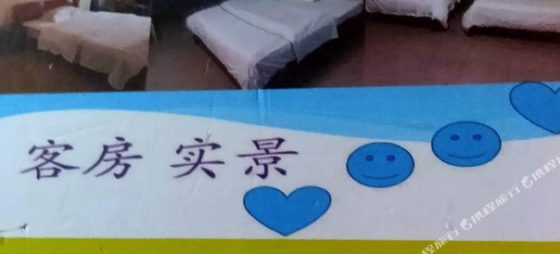 东莞时代公寓(天虹商场店)图片