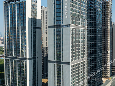 美漾奢品酒店(长沙高铁南站西广场店)