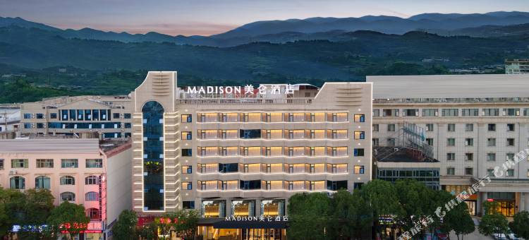 大理洱海公园美仑酒店图片