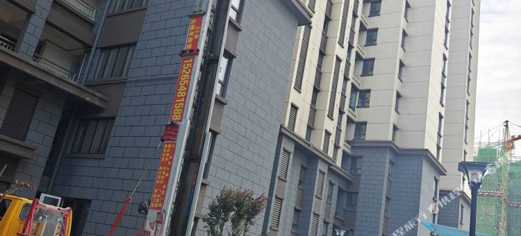 鑫悦民宿(东平金汇商业街店)图片