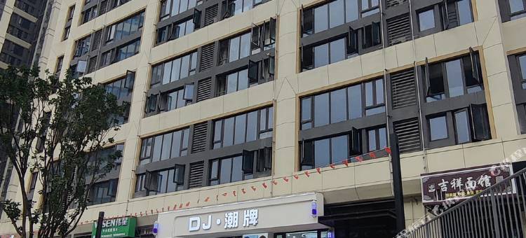 悦己民宿(爱情广场店)图片