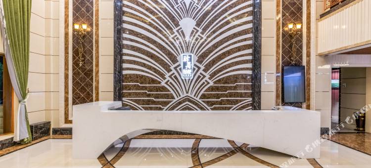 驿居酒店(巴彦淖尔磴口县政府店)图片