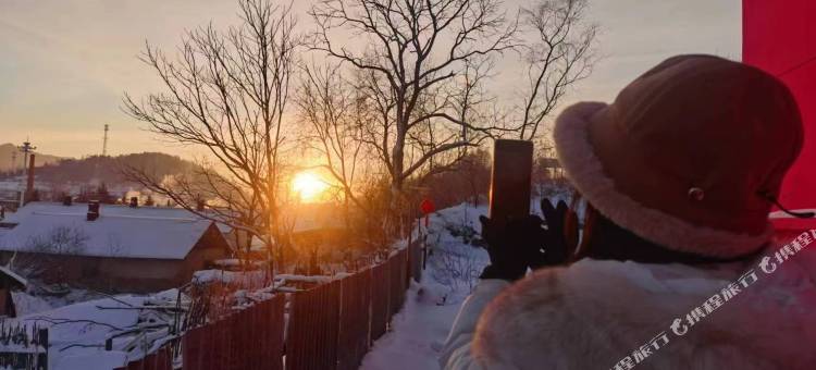 横道河子老泉民宿图片