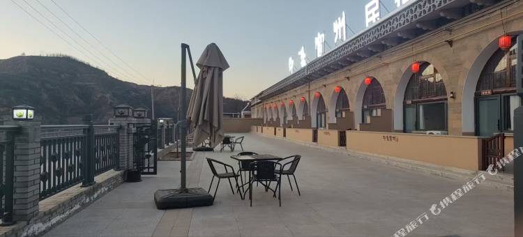 印象宽州民宿图片