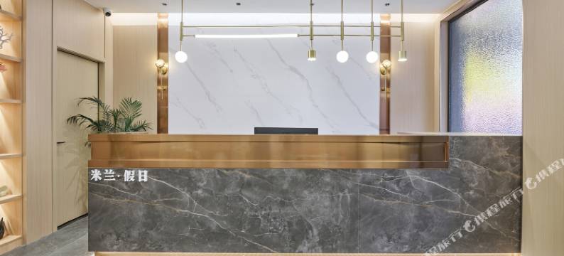 厦门米兰·假日酒店(同安新民大道店)图片