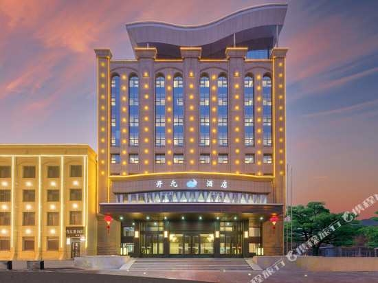 开元酒店(新疆维吾尔自治区博物馆红山公园店)