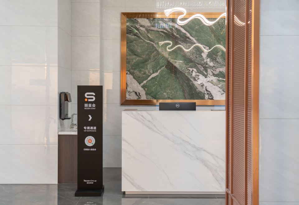 Ji'an Jiangchen Intercontinental Hotel (Ji'an Railway Station)Hotel Overview