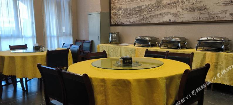 柏乡盛德客栈图片