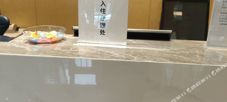 主场电竞民宿(自贡荣县店)图片