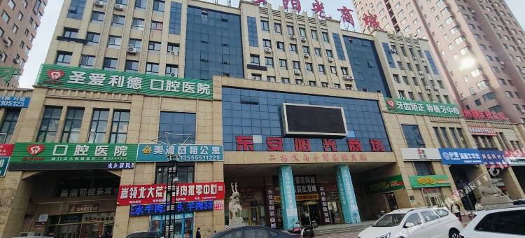 大庆快捷日租房图片