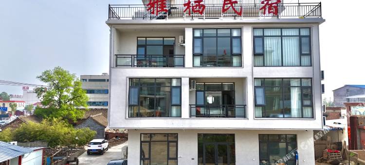 雅栖民宿(河南宝泉旅游度假区店)图片
