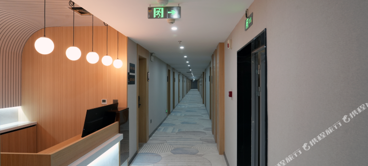 艺选安來酒店(天津五大道天津大学店)图片