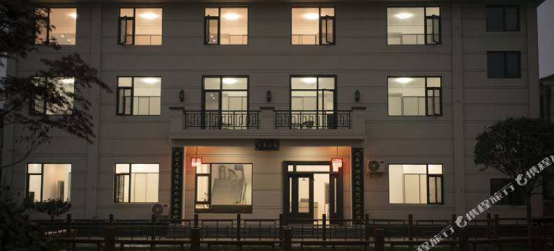 鹿鸣小院(旧州古镇店)图片